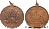 FRANKREICH Libanon, Zu Den TROIS Cedern - Aux Trois Cèdres du ALLEMAGNE - ORIENT DE ERLANGEN 1907 (33mm, 19g, 12h) -