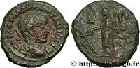THE MILITARY CRISIS(235 AD to 284 AD) Tétradrachme VOLUSIANUS Alexandrie, Égypte 252-253 (23mm, 8,76g, 12h) -