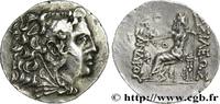 Hellenistic 2 (188 BC to 30 BC) Tétradrachme THRAKIEN - MESSEMBRIA Messembria, Thrace c. 175-125 AC. (31mm, 16,41g, 12h) -