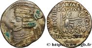 Hellenistic 2 (188 BC to 30 BC) Drachme PARTHIEN - KÖNIGREICH DER PARTHER - ORODES II Ecbatane c. 58-37 (20,5mm, 3,84g, 12h) -