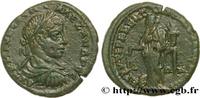 THE SEVERANS (193 AD to 235 AD) Tetrassaria ALEXANDER SEVERUS Marcianopolis, Mésie Inférieure c. 230 (23,5mm, 9,64g, 6h) -