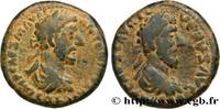 THE ANTONINES (96 AD to 192 AD) Unité MARCUS AURELIUS und LUCIUS VERIUS Beyrouth, Phénicie 161-169 (23,5mm, 11,57g, 1h) -