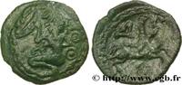 FRANKREICH Bronze à l’archer agenouillé et au petit cheval GALLIEN - BELGICA - BELLOVACI (Region die Beauvais) Beauvais (60) c. Ier siècle avant J.-C. (18,5mm, 2,48g, 6h) -