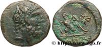 Hellenistic 1 (323 BC to 188 BC) Tetrachalque PAPHLAGONIEN - SINOPEA Sinope, Paphlagonie c. 95-90 ou 80-70 AC. (20mm, 7,25g, 12h) -