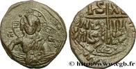 THE MACEDONIAN DYNASTY (867-1081) Follis ROMANUS III ARGYROS Constantinople c. 1028-1034 (32mm, 11,42g, 6h) -