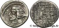Hellenistic 2 (188 BC to 30 BC) Drachme PARTHIEN - KÖNIGREICH DER PARTHER - ORODES II Suse, Susiane c. 58-37 AC. (18,5mm, 3,79g, 12h) -