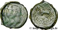 FRANKREICH Bronze REMO/REMO GALLIEN - BELGICA - REMI (Region die Reims) Reims (51) c. 60-40 AC. (17mm, 2,78g, 3h) -