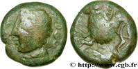 FRANKREICH Bronze ATISIOS REMOS, classe II GALLIEN - BELGICA - REMI (Region die Reims) Reims (51) Ier siècle avant J.-C. (15,5mm, 5,19g, 11h) -