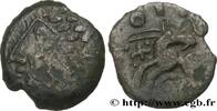 FRANKREICH Bronze EKPITO GALLIEN - BELGICA - LINGONES (Region die Langres) c.80-50 AC. (14mm, 1,48g, 12h) -