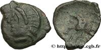 FRANKREICH Bronze VIIRICIVS, classe II GALLIEN - BELGICA - PAGUS CATUSLUGI - Das Heiligtum des BOIS L'ABBÉ (Seine-Maritime) c. 50-40 AC. (15,5mm, 1,57g, 9h) -