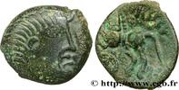 FRANKREICH Bronze VIIRICIVS, classe III GALLIEN - BELGICA - PAGUS CATUSLUGI - Das Heiligtum des BOIS L'ABBÉ (Seine-Maritime) c. 50-40 AC. (16,5mm, 2,62g, 11h) -