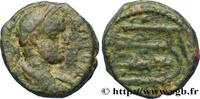 THE ORIENTAL WORLD (ARABO-BYZANTINE, CILICIA, ARME Dirham ARTUQID VON MARDIN - NASIR AL-DIN ARTUQ ARSLAN Mardin c. 1232 - 1234 (18,5mm, 6,88g, 3h) -