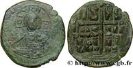 THE MACEDONIAN DYNASTY (867-1081) Follis ROMANUS III ARGYROS Constantinople c. 1028-1034 (23mm, 9,10g, 6h) -