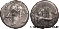 FRANKREICH Drachme au loup et au cheval GALLIEN - CARNUTES (Region die Beauce) Chartres (28) Ier siècle avant J.-C. (15,5mm, 3,23g, 6h) -