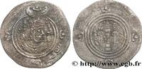 Post-hellenistic 2 (227 AD to 650 AD) Drachme SASANIEN - SASANIDISCHES KÖNIGREICH - KHUSRO II Jay (GD), Perside 621 (31,5mm, 3,98g, 3h) -