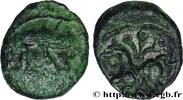 FRANKREICH Bronze au sanglier et au cheval, “type des dépôts GALLIEN - BELGICA - AMBIANI (Region die Amiens) Amiens (80) c. 60-40 AC. (16mm, 2,57g, 6h) -