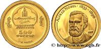 MONGOLEI 500 Tugrik Proof Nobel MONGOLEI 2007 (11mm, 0,5g, 12h) -