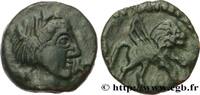 FRANKREICH Bronze KATAL au lion ailé GALLIEN - CARNUTES (Region die Beauce) Chartres (28) après 52 AC. (14mm, 2,34g, 6h) -
