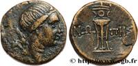 Hellenistic 1 (323 BC to 188 BC) Dichalque PAPHLAGONIEN - SINOPEA Sinope, Paphlagonie c. 120-111 ou 110-100 AC (19,5mm, 7,83g, 11h) -