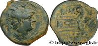 THE REPUBLIC (280 BC to 27 BC) Sextans RÖMISCHE REPUBLIK - ANONYM Rome ou Italie c. 211-206 AC. (19mm, 3,40g, 11h) -