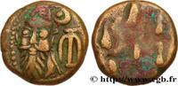 Post-hellenistic 1 (30 BC to 227 AD) Drachme ELYMAIS - KÖNIGREICH DES ELYMAIS - ORODES II Atelier indéterminé c. 150-200 (14,5mm, 3,70g, h) -