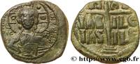 THE MACEDONIAN DYNASTY (867-1081) Follis ROMANUS III ARGYROS Constantinople c. 1028-1034 (26,5mm, 10,77g, 6h) -