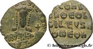 THE MACEDONIAN DYNASTY (867-1081) Follis CONSTANTINUS VII PORPHYROGENITUS Constantinople 945-950 (25,5mm, 5,51g, 6h) -