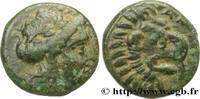 Classic 1 (480 BC to 400 BC) Unité TROAS - ANTANDROS Antandros, Troade c. 400-284 AC. (11mm, 1,47g, 6h) -