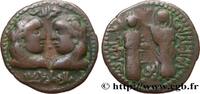 THE ORIENTAL WORLD (ARABO-BYZANTINE, CILICIA, ARME Follis ARTUKIDES DE MARDIN - NEJM ED-DIN ALPI Turkestan c. 1152-1176 (33mm, 15,77g, 6h) -