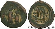 THE HERACLIUS DYNASTY (602-717) Follis HERACLIUS und HERACLIUS CONSTANTINUS Constantinople 612-613 (32mm, 11,76g, 12h) -