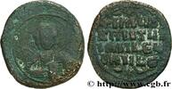 THE MACEDONIAN DYNASTY (867-1081) Follis BASILIOS DER MAKEDONER II und CONSTANTINUS VIII Constantinople c. 976-1028 (34,5mm, 18,85g, 6h) -