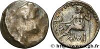 FRANKREICH Drachme, imitation du type de Philippe III DANAURAUM - TETRADRACHMS IMITATION DIE ALEXANDER III DER GROSSE c. IIe siècle AC. (16,5mm, 3,72g, h) -