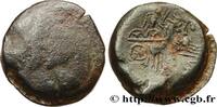 FRANKREICH Bronze REMO/REMO, bige à droite GALLIEN - BELGICA - REMI (Region die Reims) Reims (51) c. 60-40 AC. (16mm, 3g, 8h) -