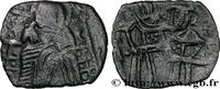 THE PALAEOLOGAN DYNASTY (1261-1453) Trachy MIKAEL PALAEOLOGUS Constantinople c. 1275-1282 (17mm, 1,83g, 6h) -