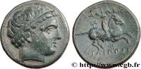 Hellenistic 1 (323 BC to 188 BC) Unité MAKEDONIEN - MAKEDONISCHE KÖNIGE - PHILIPP III ARRHIDAIOS Milet, Ionie c. 323/322 - 316/315 AC. (19,5mm, 5,45g, 9h) -