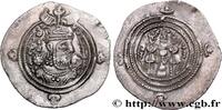 Post-hellenistic 2 (227 AD to 650 AD) Drachme SASANIEN - SASANIDISCHES KÖNIGREICH - KHUSRO II Meshan (MY) c. 590-628 (31,5mm, 4,11g, 9h) -