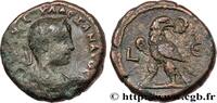 THE SEVERANS (193 AD to 235 AD) Tétradrachme ALEXANDER SEVERUS Alexandrie, Égypte 225-226 (24mm, 11,70g, 12h) -