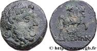 Hellenistic 1 (323 BC to 188 BC) Unité THRAKIEN - ODESSOS Odessus, Thrace c. 200 AC. (22mm, 8,90g, 12h) -