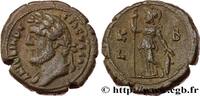 THE ANTONINES (96 AD to 192 AD) Tétradrachme ANTONINUS PIUS Alexandrie, Égypte 158-159 (24mm, 13,53g, 12h) -
