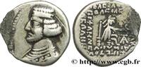 Hellenistic 2 (188 BC to 30 BC) Drachme PARTHIEN - KÖNIGREICH DER PARTHER - ORODES II Ecbatane c. 57-38 (18mm, 3,57g, 12h) -