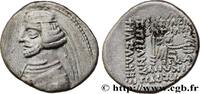 Hellenistic 2 (188 BC to 30 BC) Drachme PARTHIEN - KÖNIGREICH DER PARTHER - ORODES II Kandavar n.d. (20,5mm, 3,83g, 12h) -