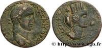 THE SEVERANS (193 AD to 235 AD) Tetrassaria ALEXANDER SEVERUS Nisibe, Mésopotamie c. 222-235 (27mm, 12,44g, 11h) -