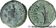 THE JULIO-CLAUDIANS (27 BC to 69 AD) Semis TIBERIUS Carteia, Bétique c. 14-37 (18mm, 3,15g, 12h) -