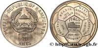 KAMBODSCHA 20 Riels Coupe du Monde de football Italie 1990 KAMBODSCHA 1989 (38,5mm, 16,04g, 6h) -