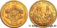 ELFENBEINKÜSTE 1500 Francs CFA Proof Chichén Itzá ELFENBEINKÜSTE 2007 (11mm, 1g, 12h) -