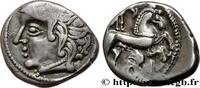 FRANKREICH Drachme au loup et au cheval GALLIEN - CARNUTES (Region die Beauce) Chartres (28) Ier siècle avant J.-C. (14mm, 2,85g, 5h) -