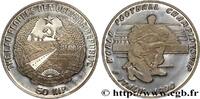 LAOS 50 Kip Proof Coupe du monde de football Italie 199 LAOS 1990 (39mm, 16,04g, 6h) -