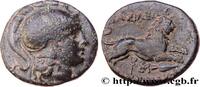 Hellenistic 1 (323 BC to 188 BC) Unité THRAKIEN - THRAKISCHE KÖNIGE - LYSIMACHOS Amphipolis, Macédoine 287/286 - 281/280 AC. (16,5mm, 3,98g, 6h) -