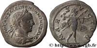 THE SEVERANS (193 AD to 235 AD) Denier ELAGABALUS Rome 218 (19,5mm, 2,25g, 7h) -