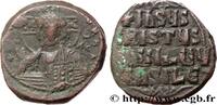 THE MACEDONIAN DYNASTY (867-1081) Follis BASILIOS DER MAKEDONER II und CONSTANTINUS VIII Constantinople c. 976-1028 (25mm, 10,69g, 6h) -